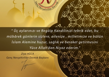 Hayırlı Kandiller