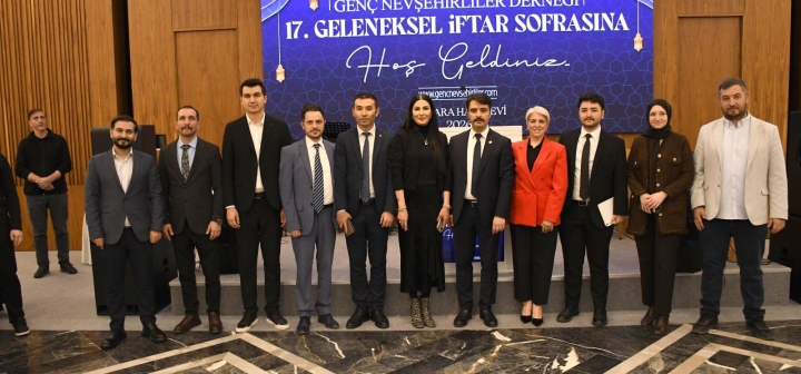 17. İftar Programımız