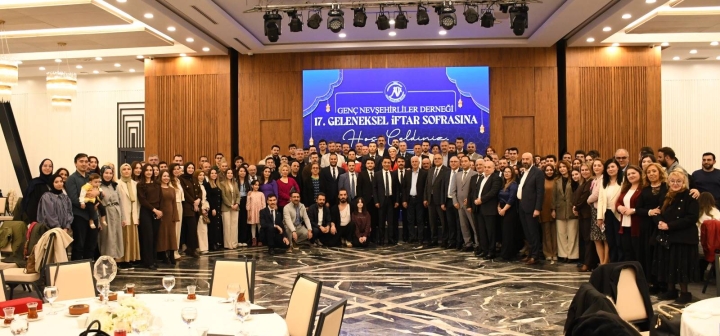 17. İftar Programımız